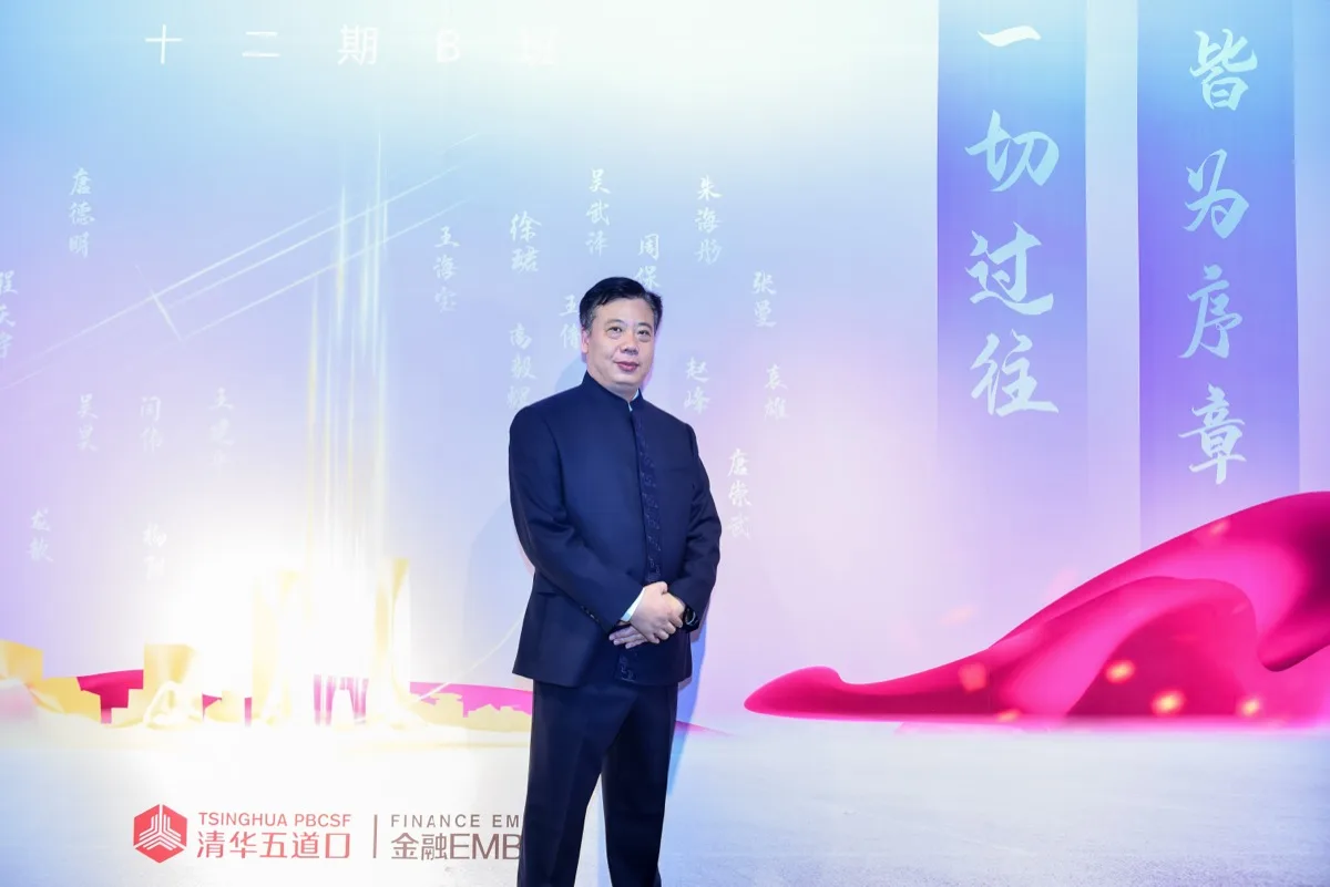 JP Wang, Chairman of Huadu Group and Aureatis Capital